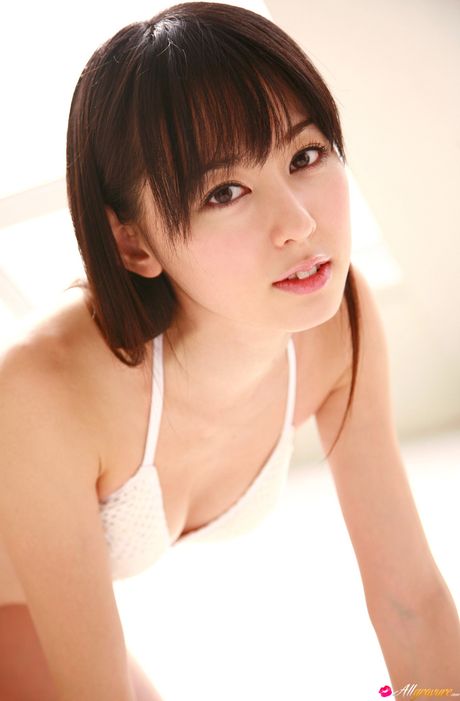 Rina Akiyama