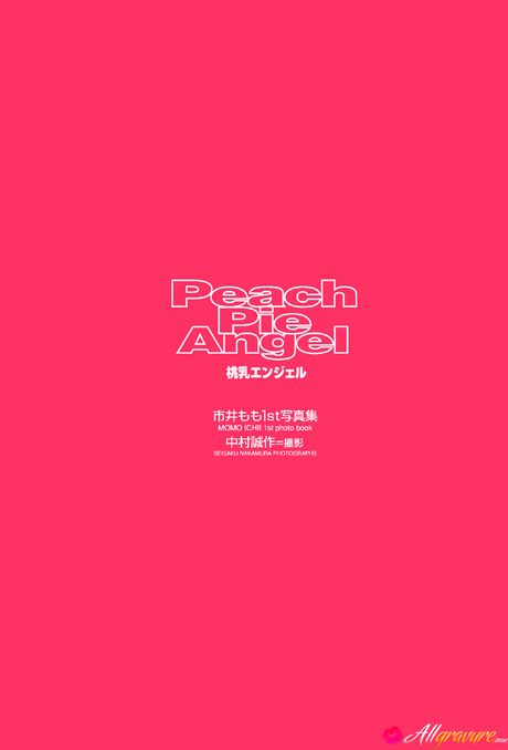 Asian teen Momo Ichii strips off on a sofa confidently