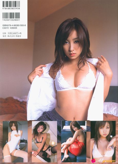 Asian cutie Aya Kiguchi presents her big juggs and poses in a solo