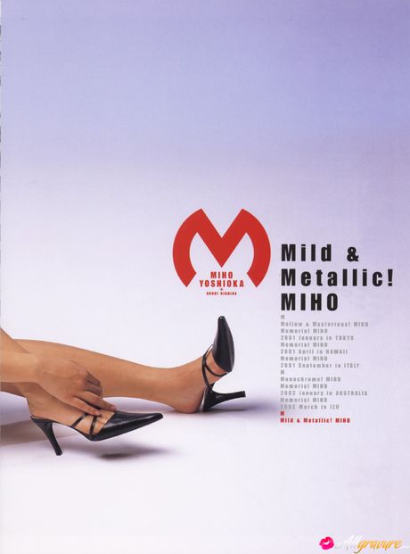 Asian beauty Miho Yoshioka removes her bikini and demonstrates her amazing racks