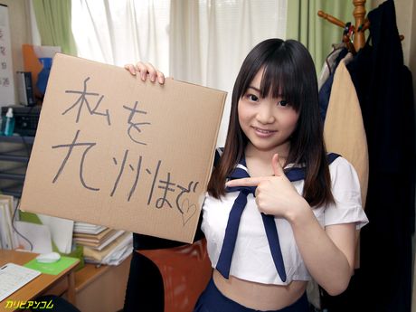 Asian teen Mikoto Mochida gets her twat creampied after a hot fuck