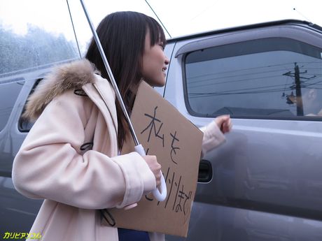 Asian teen Mikoto Mochida gets her twat creampied after a hot fuck