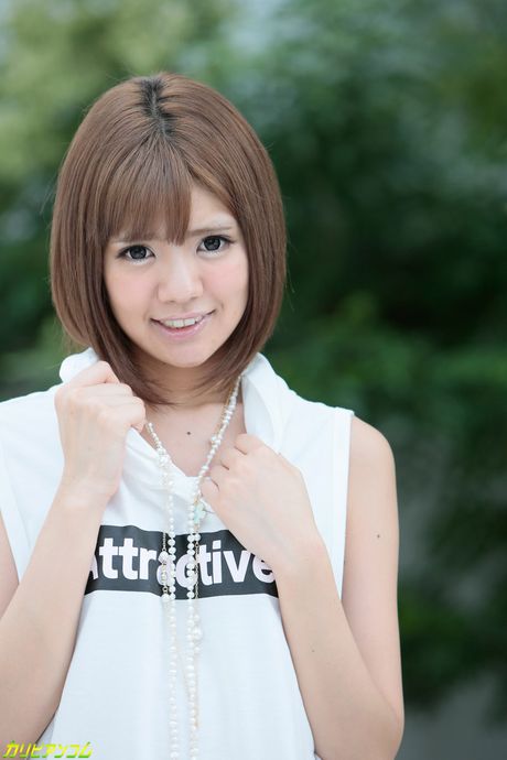 Asian beauty Kana gets her pussy penetrated by her stepbrother