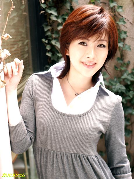 Asian girl Yukino has her pussy licked before getting banged