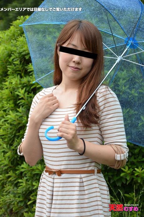 Asian covergirl Nami Aikawa gets naked before a POV blowjob and fuck