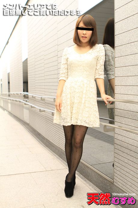 Asian chick Imai Maki exhibits her petite small tits and rides a dick in POV