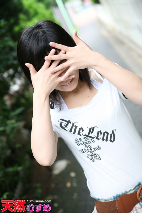 Asiatisk pige Yagamino Eru forfører en fyr og får sin twat fyldt