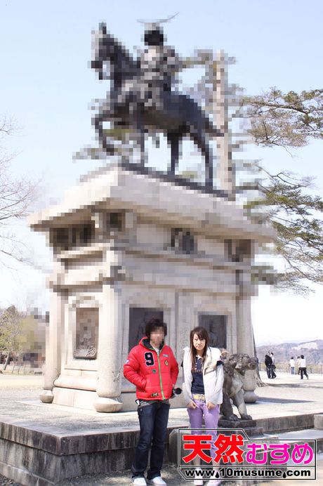 Asiatisk babe Matsumiya Nana får sin twat fyldt med en pik i POV