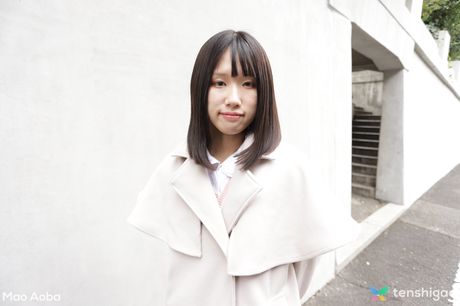 British stunner Mao Aoba gets her pussy licked and drilled by a horny dude