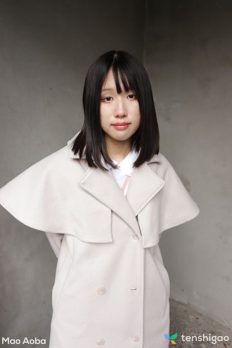 Mao Aoba