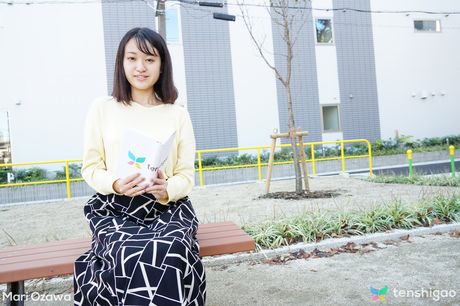 小澤真理はまだ20歳で、まだ大学に通っていて、